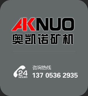 歐版反擊破廠家