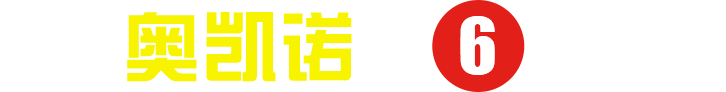 歐版反擊式破碎機