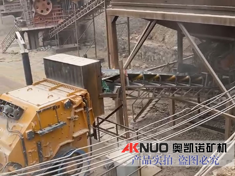 石料破碎生產(chǎn)線-30-800噸建筑用料和礦山用成套破碎設備 多種石料適用